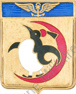 Image du produit ae66073420