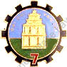 Image du produit ea12261000