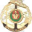 Image du produit ge10341000