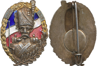 Image du produit in10941900