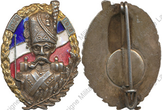 Image du produit in10941900