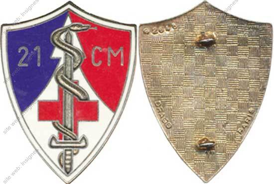 Image du produit ss82541000