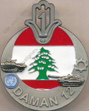 Image du produit af10270580