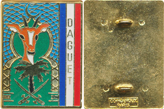 Image du produit gu01508210