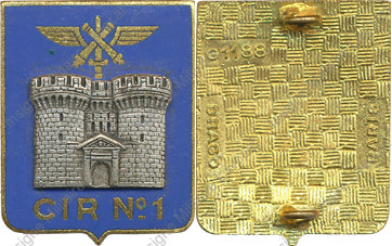 Image du produit gu20101500