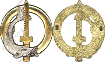 Image du produit gu50033000