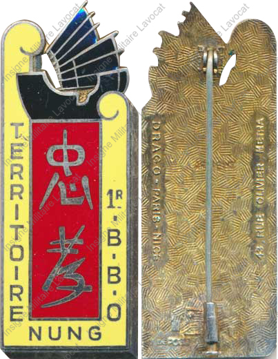 Image du produit ea10701000