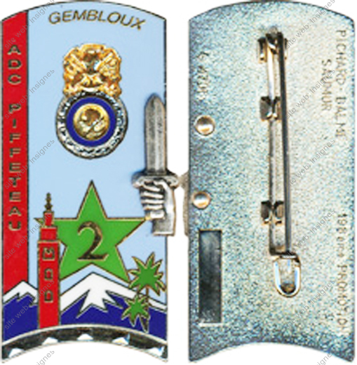 Image du produit pr85580100