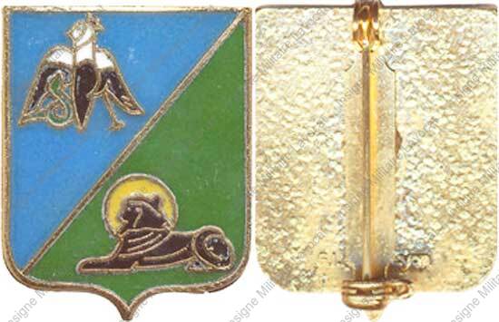 Image du produit aa81103500