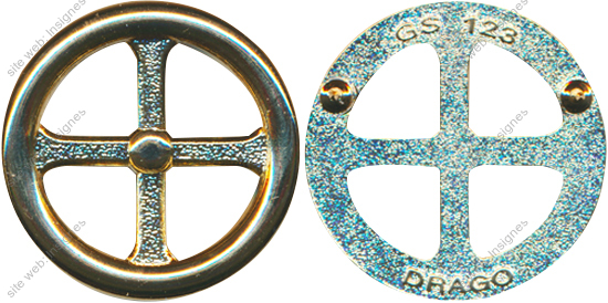 Image du produit gu50123100