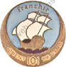 Image du produit ge11016000