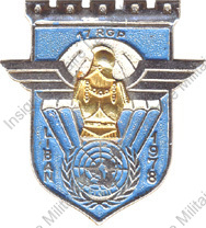 Image du produit pc56302500