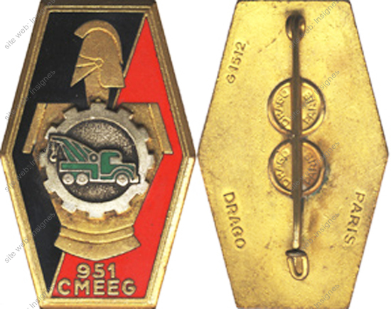 Image du produit ge19510000
