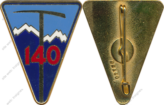 Image du produit in11402200