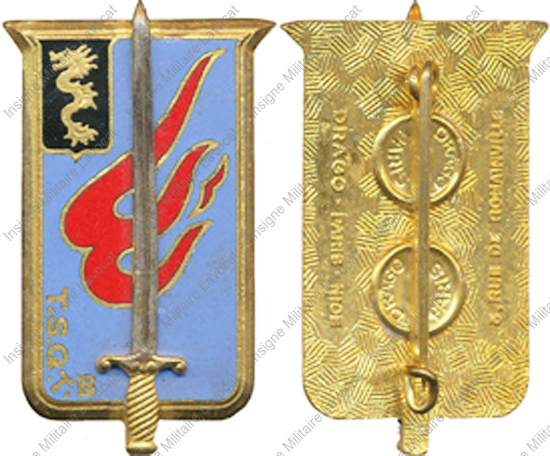 Image du produit ea12534500