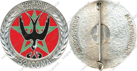 Image du produit it10322000