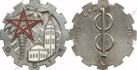 Image du produit tr15140000
