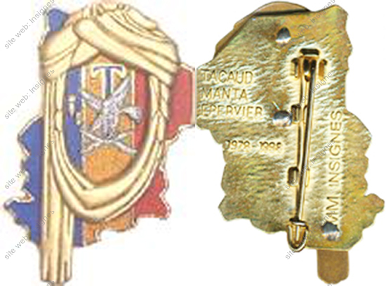 Image du produit ts08108250