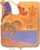 Image du produit ar90101400