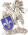 Image du produit in10674000