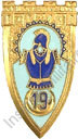Image du produit ge10192650