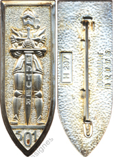 Image du produit ab85012200