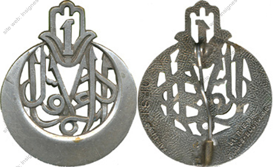 Image du produit af10242400