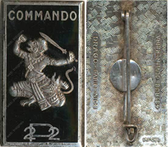 Image du produit pc82022500