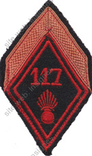 Image du produit in11179150