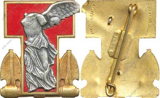 Image du produit ma99974500