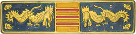 Image du produit ea12761500