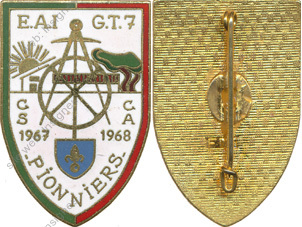 Image du produit in10078100