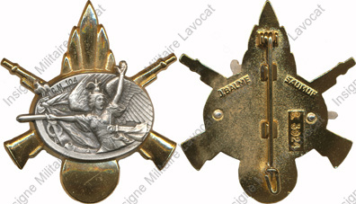 Image du produit gu91047000