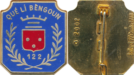 Image du produit in11225000