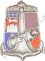 Image du produit ar92016000