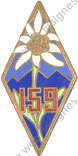 Image du produit in11594500