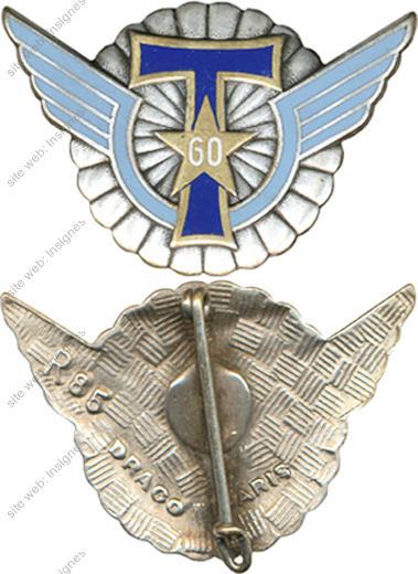 Image du produit ts10601700