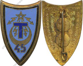 Image du produit ts10451200