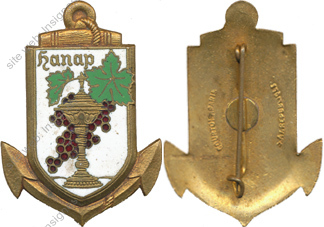 Image du produit ma99227450