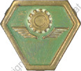 Image du produit gu21037250