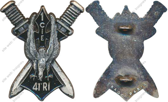Image du produit in10417000