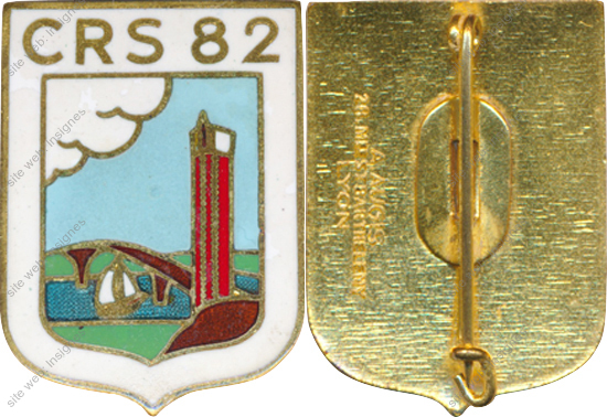 Image du produit cr20820500