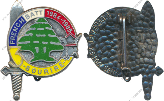 Image du produit in10927690