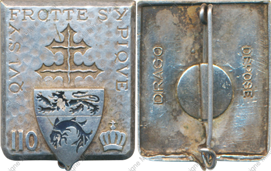 Image du produit in11102200