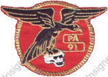 Image du produit aa81112500
