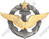Image du produit ae88130235