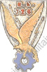 Image du produit aa80591600