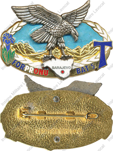 Image du produit ts08122100