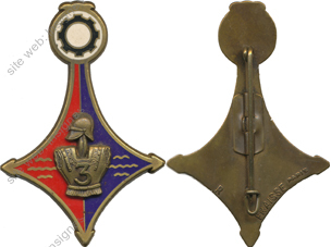Image du produit ge10032800