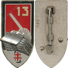 Image du produit ge10137800